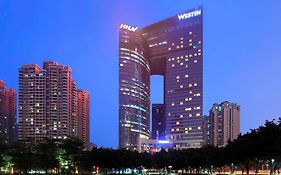 The Westin Guangzhou Hotel